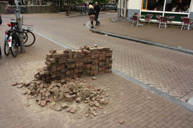 The ever-changing pile of bricks